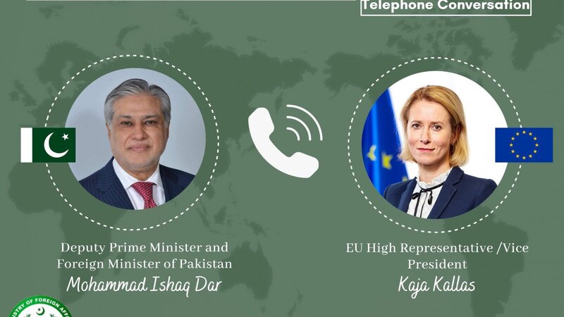 Pakistan və Aİ rəsmiləri regional vəziyyəti  müzakirə etdilər