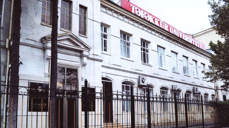"Təfəkkür” Universitetinin rəhbəri cərimələndi –