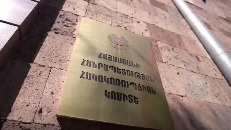 Karapetyanın partiyasının üzvləri saxlanıldı