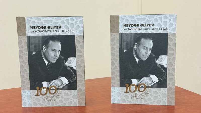 “Heydər Əliyev və Azərbaycan Ədliyyəsi” kitabının təqdimatı keçirildi