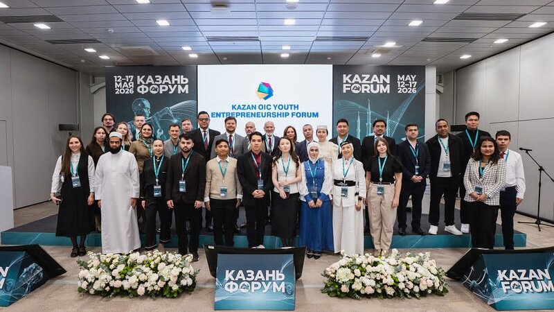 İƏT Ölkələri Gənc İş Adamlarının 12-ci Beynəlxalq Forumu keçirildi