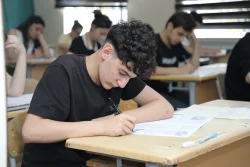 I və IV ixtisas qrupları üzrə qəbul imtahanının nəticəsi açıqlandı