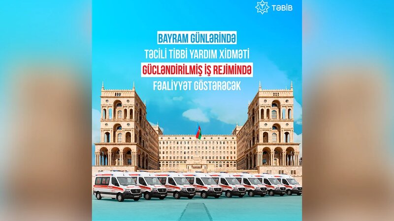 TƏBİB bayram günlərində gücləndirilmiş iş rejimində fəaliyyət göstərəcək