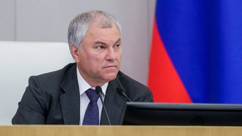 Volodin: