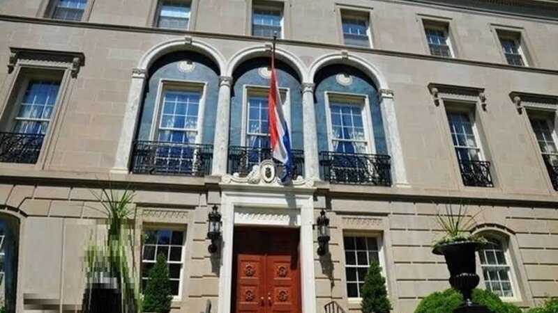 Niderlandın Bakıda fəaliyyət göstərən İrandakı səfirliyi Tehrana qaytarıldı