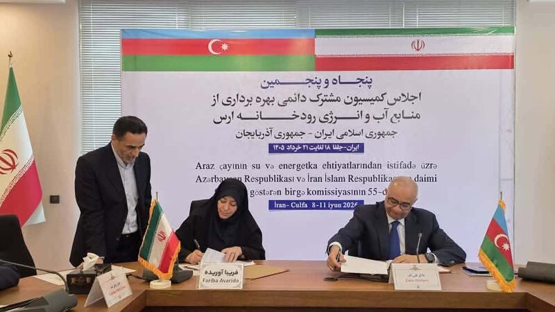 Azərbaycan və İran Araz çayının su ehtiyatlarının bölüşdürülməsini təsdiqlədi