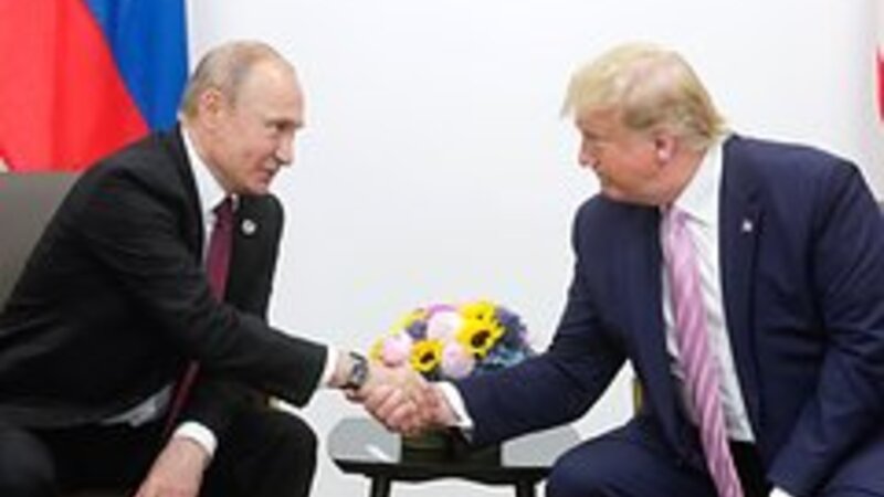 Rusiya XİN-dən Putin-Tramp görüşü ilə bağlı açıqlama