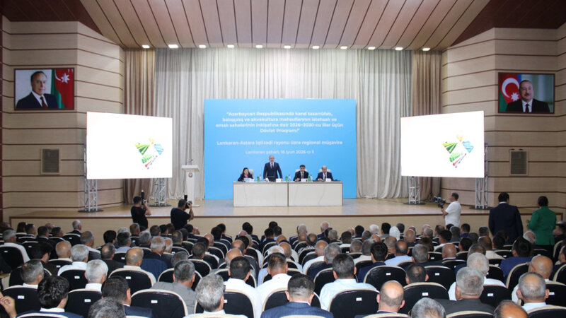 Lənkəranda 2026–2030-cu illərin Dövlət Proqramına həsr olunmuş regional müşavirə keçirilir