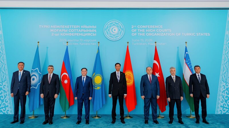 Türk dövlətlərinin ali məhkəmələri Vahid Məlumat Platforması yaradacaq