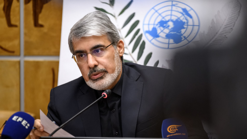 İranlı diplomat: