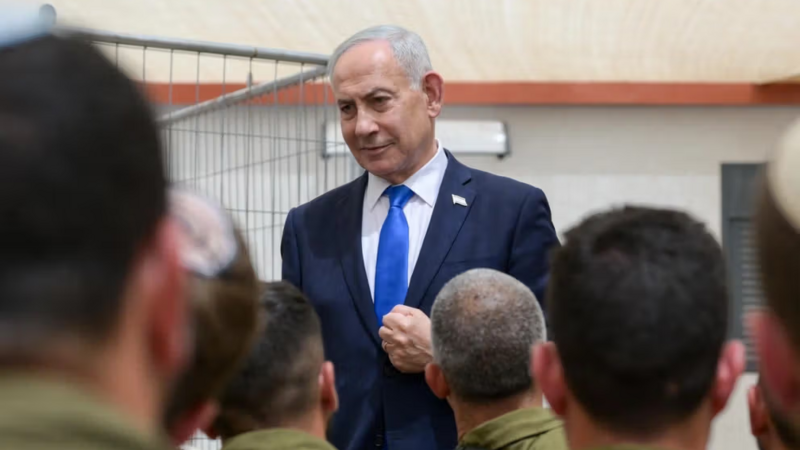 Netanyahu: