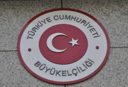 Türkiyə səfirliyi Azərbaycanı Silahlı Qüvvələr Günü münasibətilə təbrik edib