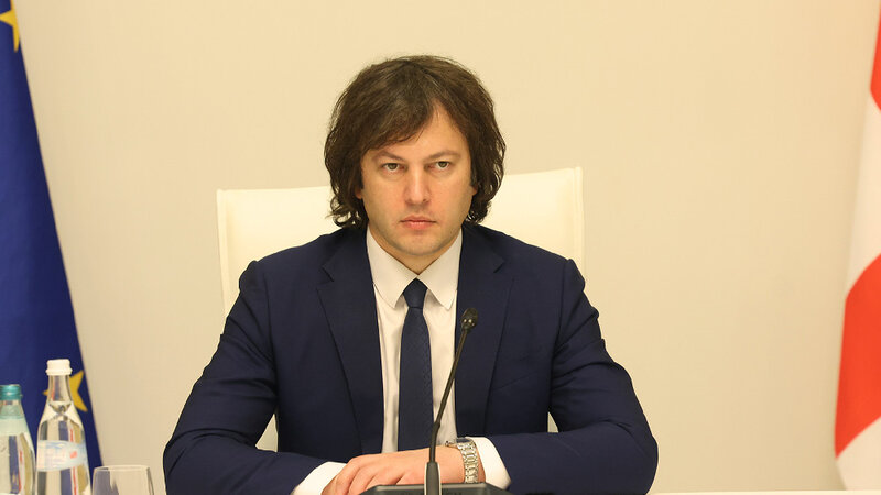 Kobaxidze: