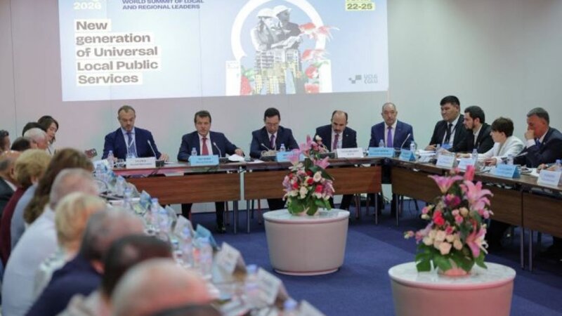 Dünyanın ən böyük şəhərlər təşkilatının vitse-prezidenti Qırğızıstandan seçildi