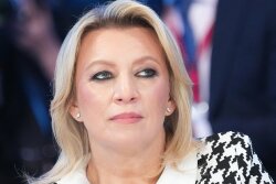 Zaxarova Makrona: