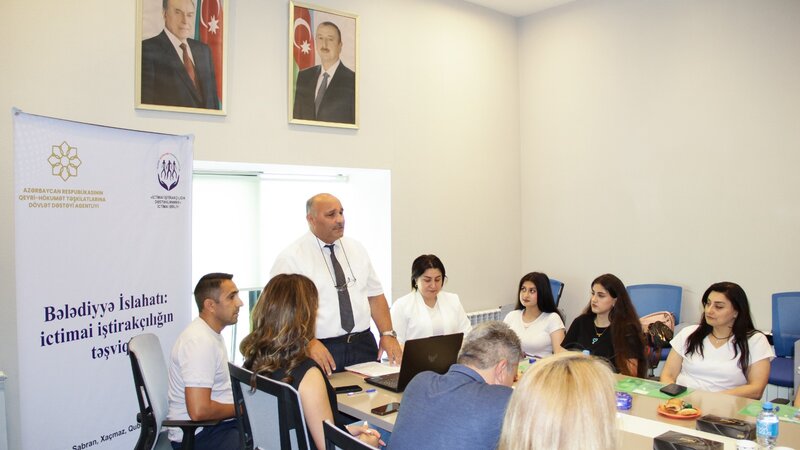 Qubada bələdiyyə islahatları və ictimai iştirakçılığın artırılması mövzusunda növbəti tədbir keçirilib