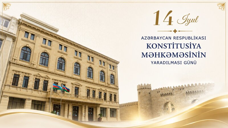 Konstitusiya Məhkəməsinin fəaliyyətə başlamasından 28 il keçir
