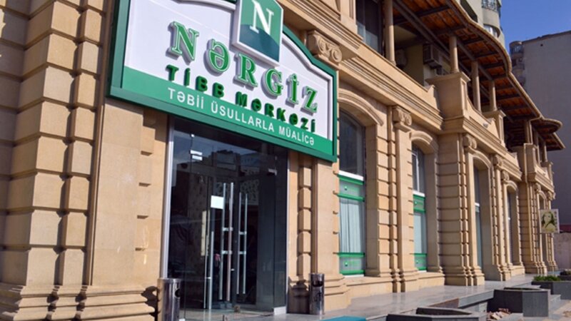 “Nərgiz Med” Tibb Mərkəzi cərimələndi: Reagent dəsti müsadirə edildi