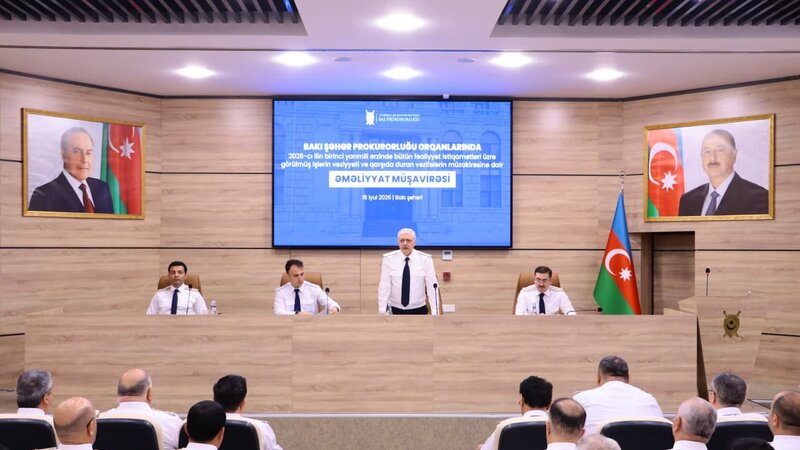 Bakı şəhər prokurorluğunda əməliyyat müşavirəsi keçirildi - FOTO