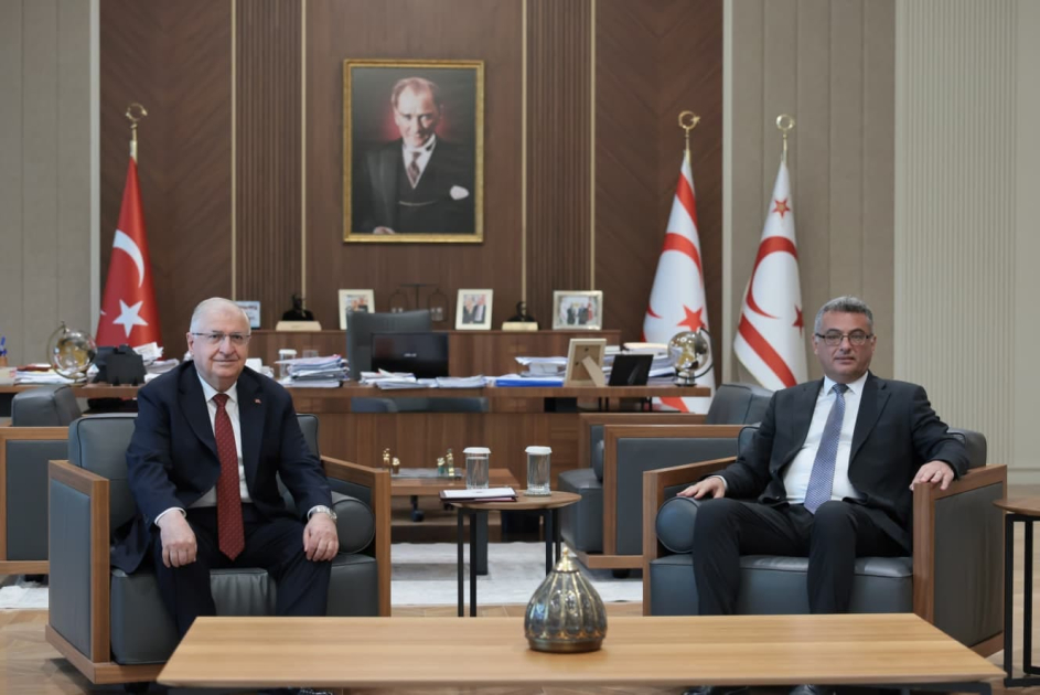 Medial