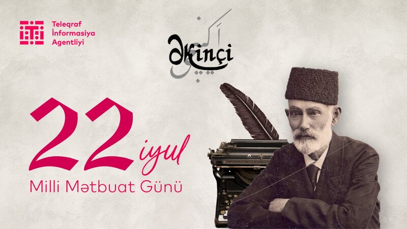 Azərbaycan milli mətbuatının yaranmasından 151 il ötür
