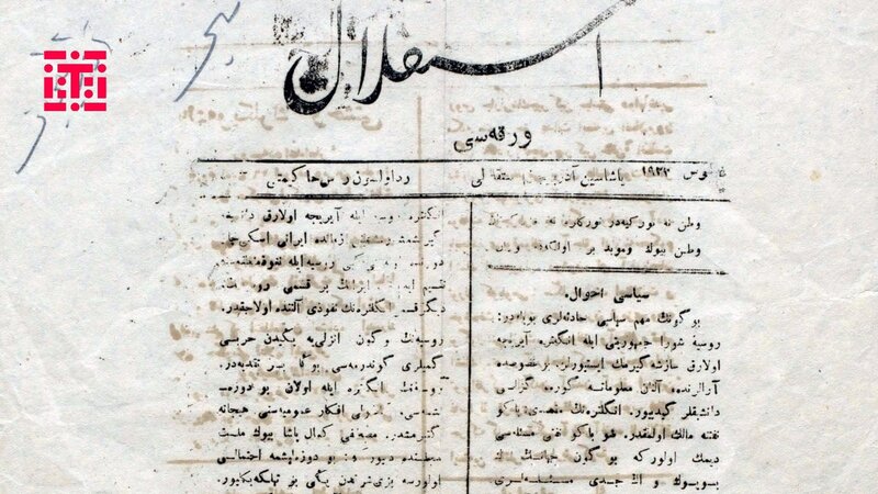 Bakıda gizli şəkildə çıxan qəzetin nüsxəsi tapıldı –