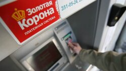 Rusiyanın ödəniş sistemi Azərbaycana pul köçürmələrini dayandırdı