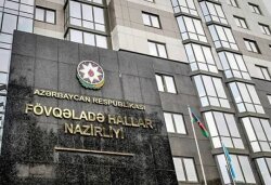 FHN gözlənilən güclü küləklə əlaqədar əhaliyə müraciət edib
