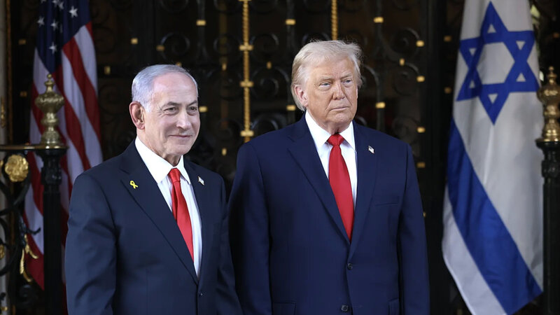 Ağ Evdə Tramp və Netanyahu arasında görüş başa çatdı -