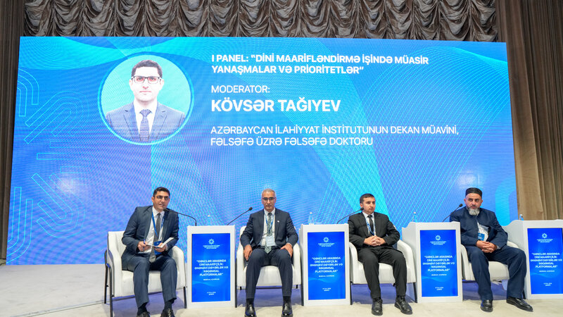 Şəmkirdə dini maarifləndirmə ilə bağlı konfrans keçirildi