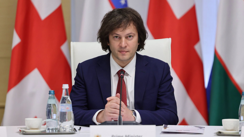 İrakli Kobaxidze: Mərkəzi Asiya ölkələri ilə münasibətlərimiz xüsusi əhəmiyyət kəsb edir