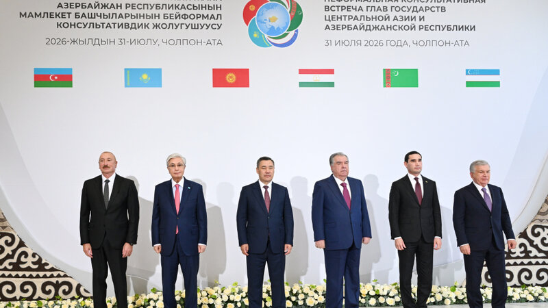 "Azərbaycan ilə Mərkəzi Asiya ölkələri arasındakı münasibətlər ortaq inkişaf modelinə çevrilib"