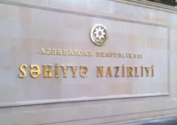 Kosmetoloq Elnarə Canlı barəsində Baş Prokurorluğa müraciət edildi