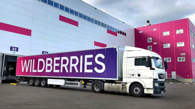 "Wildberries"in rəqəmsal infrastrukturuna kiberhücum olub
