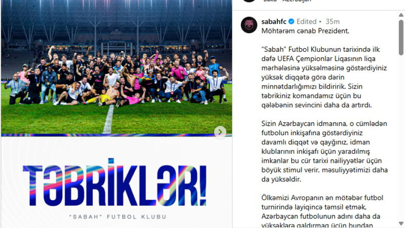 "Sabah" klubu Prezident İlham Əliyevə təşəkkür etdi