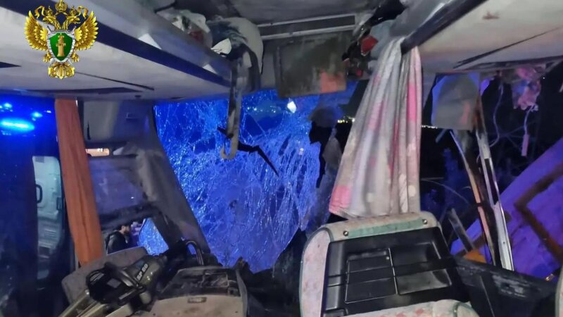 Rusiyada avtobus qəzası: Ölən və yaralanan var