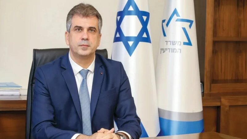İsrail İrana xəbərdarlıq etdi: Ballistik raket proqramının bərpası cavabsız qalmayacaq