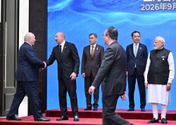 Prezidentin sosial media hesablarında "ŞƏT plyus" çərçivəsində liderlərlə görüşündən görüntülər paylaşıldı