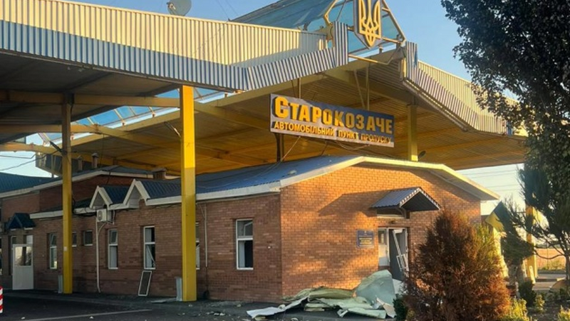 Ukrayna-Moldova keçid məntəqəsi hücuma görə fəaliyyətini dayandırdı - Ölən və yaralananlar var
