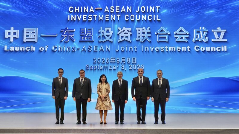 ARDNF aparıcı suveren investorlarla Çin-ASEAN Birgə İnvestisiya Şurasını təsis edib