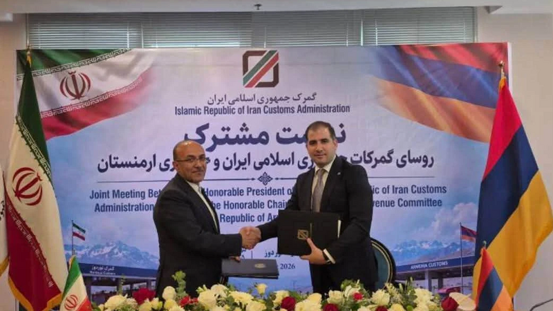 Ermənistan və İran arasında gömrük dəhlizinə dair sənəd imzalandı