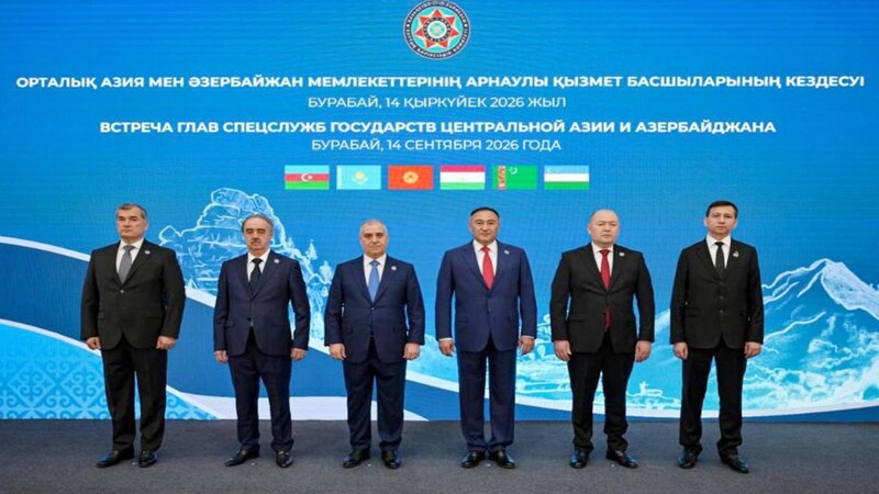 Əli Nağıyev Qazaxıstan Respublikasına səfər edib