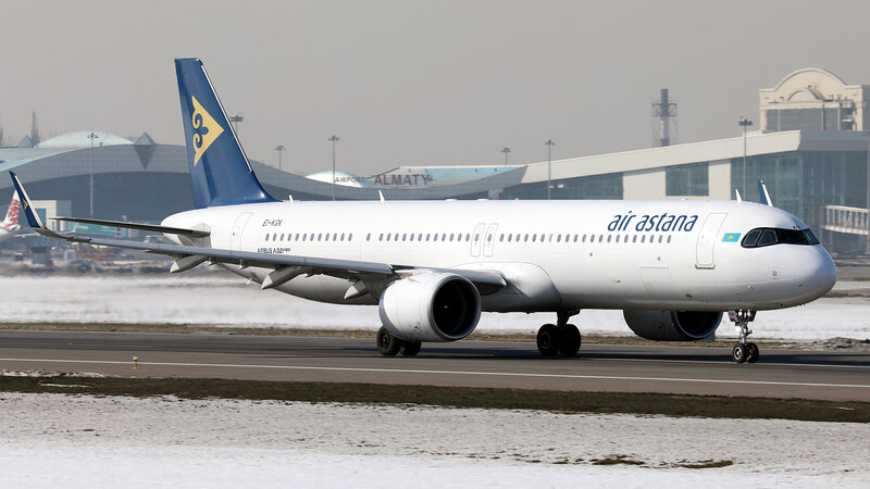 ABŞ auditorları Qazaxıstanın aviasiya təhlükəsizliyini yoxlayacaq