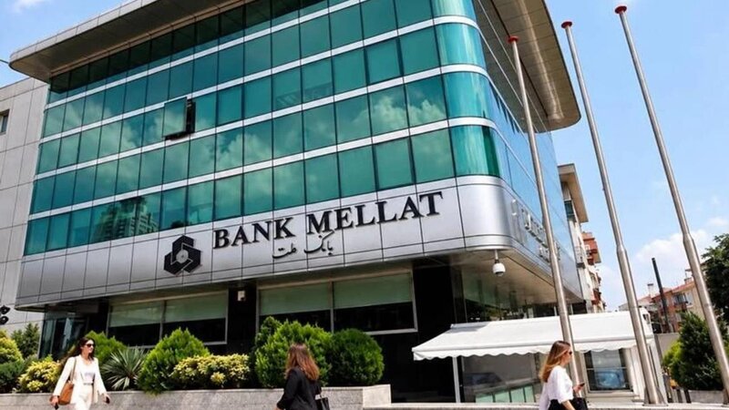 Türkiyə İran Bankı Mellatın lisenziyasını ləğv edib