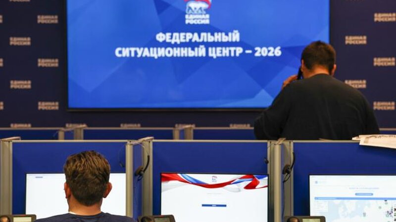 “Vahid Rusiya” Moskva vilayətində seçkilərdə liderdir
