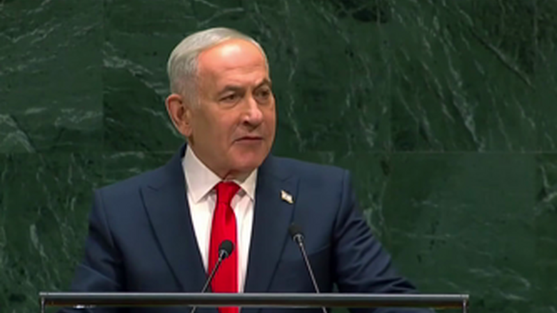 Netanyahu çıxış edərkən bəzi iştirakçılar BMT Baş Assambleyasının zalını tərk etdilər - VİDEO