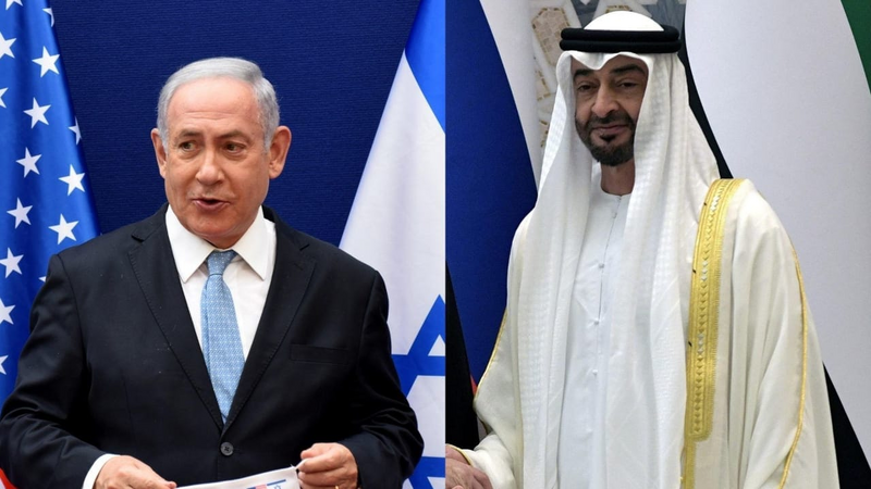Netanyahu BƏƏ liderindən 7 oktyabr xəbərdarlığı ilə bağlı məlumatı təkzib etməsini istədi
