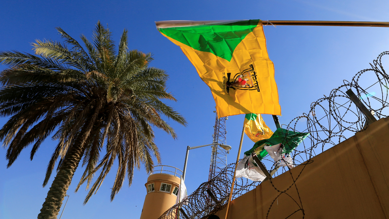 “Kətaib Hizbullah” fəaliyyətini dayandırır
