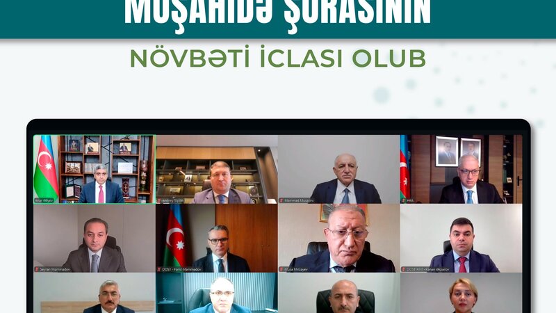 DOST Agentliyinin Müşahidə Şurası növbəti iclasını keçirdi