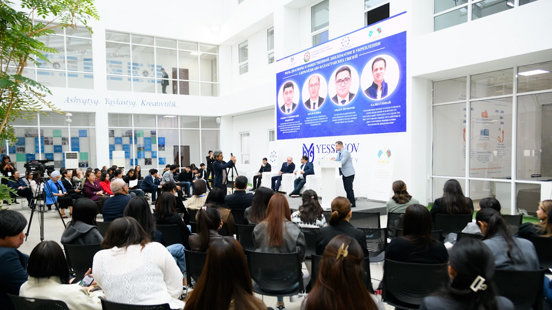 Aktauda keçirilən forumda Azərbaycan-Qazaxıstan tərəfdaşlığının inkişaf perspektivləri müzakirə olundu